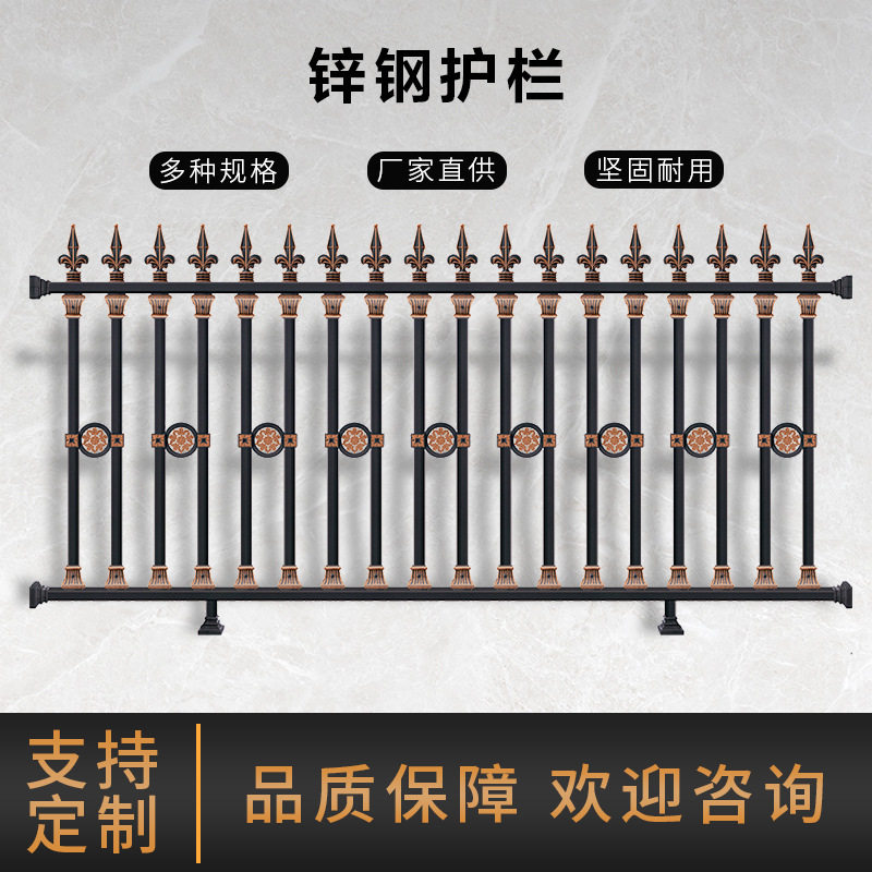 铝艺护栏铝合金庭院欧式铁艺栏栅厂家直供花园隔离围栏