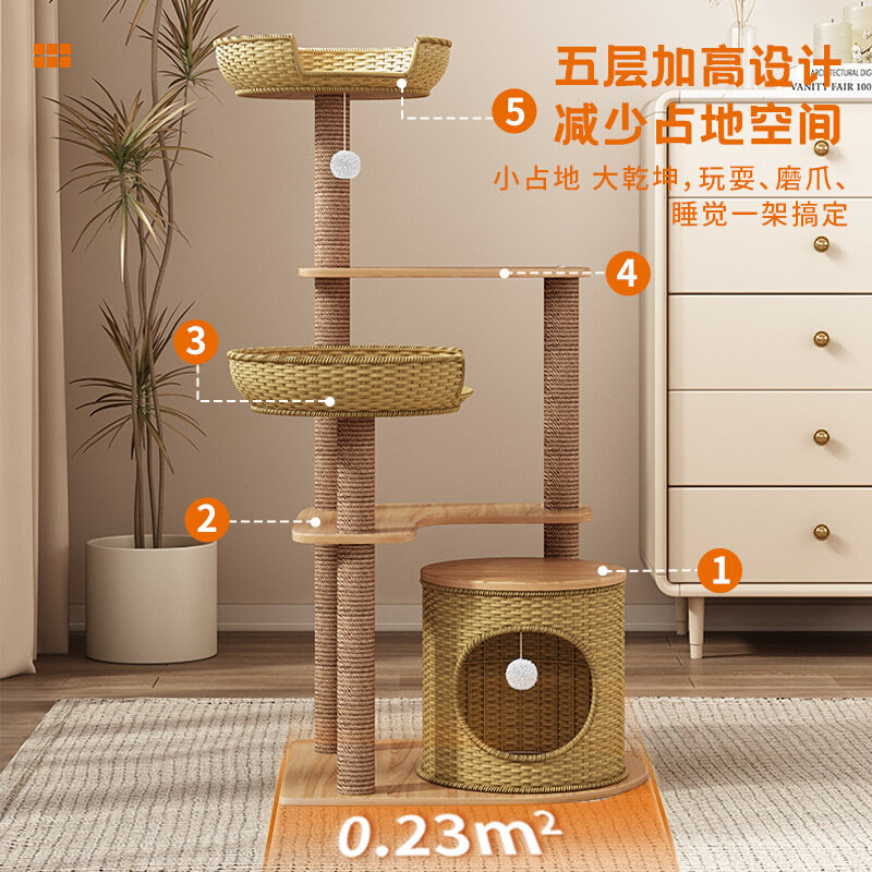 致简系列藤编猫跳台猫窝抓柱猫抓板藤编猫爬架 木质宠物玩具批发