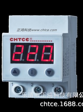 正鸿ZHRV2-54T，自复式过欠压保护器