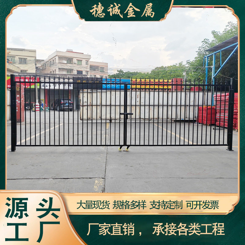 佛碳漆锌钢护栏别墅围栏户外隔离铁艺栏杆院子围栏铁艺庭院围墙