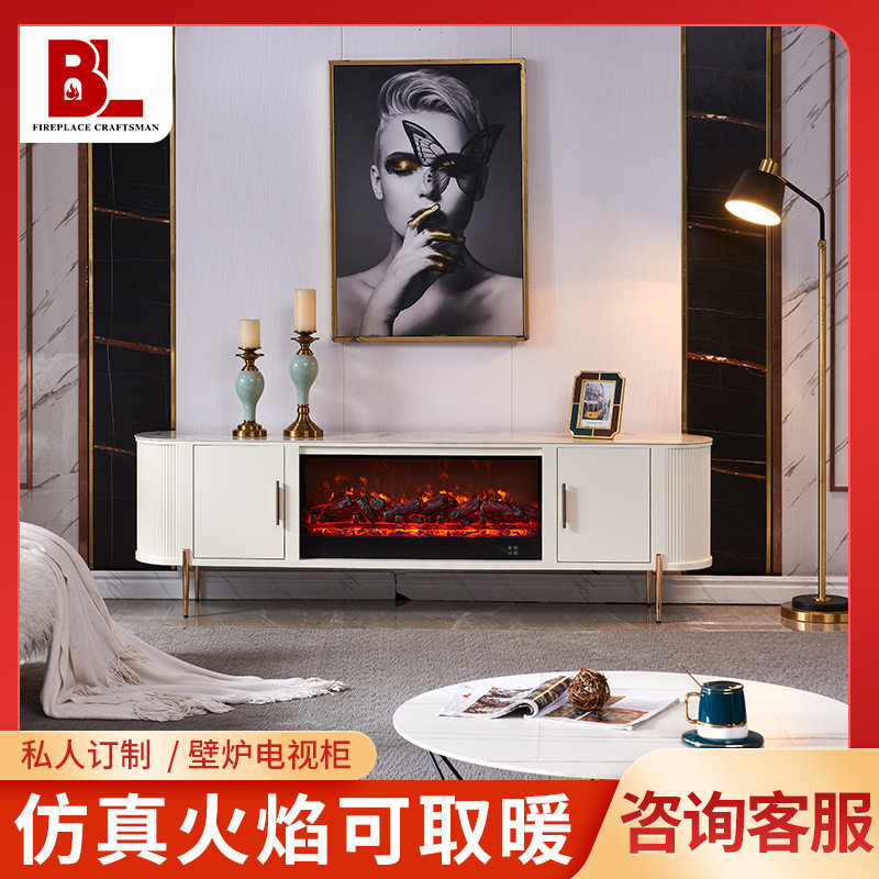 2m极简轻奢仿真火焰电壁炉