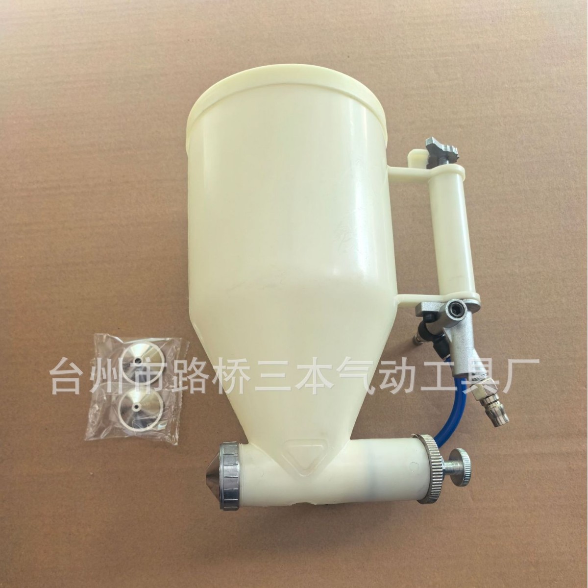 厂家直供塑料真石漆喷枪水包水水包砂旋钮喷壶外墙涂料喷枪