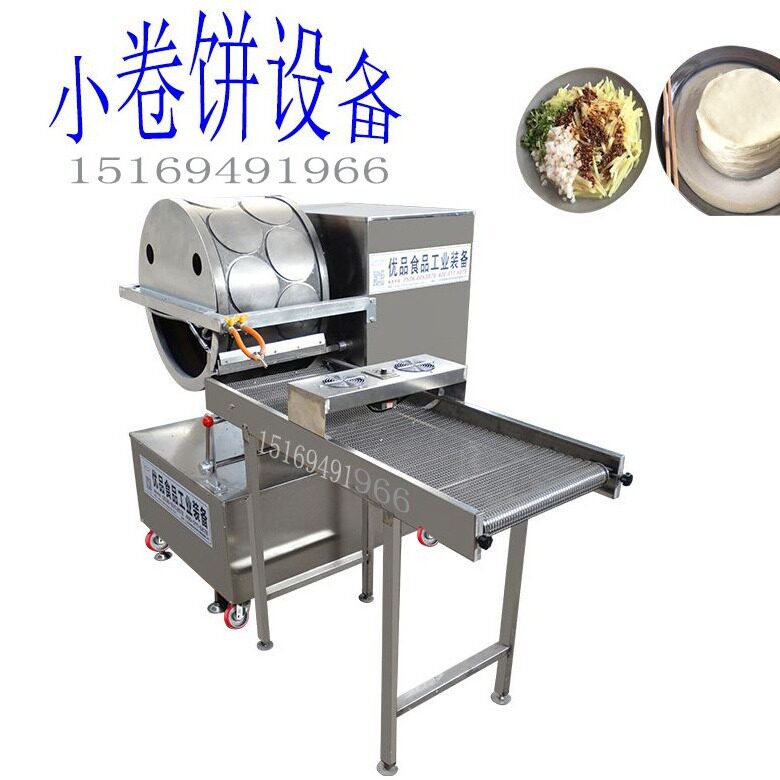 山东诸城春卷皮机 薄如纸张的春卷皮机哪家好 优品春卷皮机设备