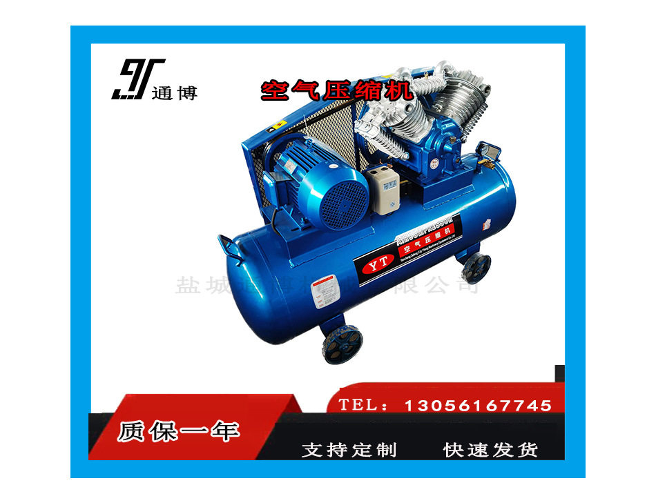 工业级大型空压机380V/220V高压