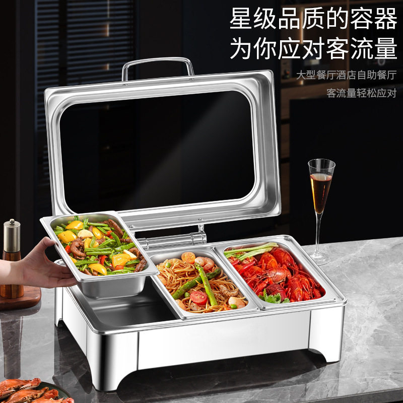商用酒店长方形温控不锈钢翻盖可视自助餐炉加热炉触屏液压早餐炉