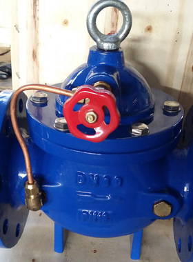 HC100X 遥控浮球阀 空调系统调节阀 法兰 铸铁 供水管网系统阀门