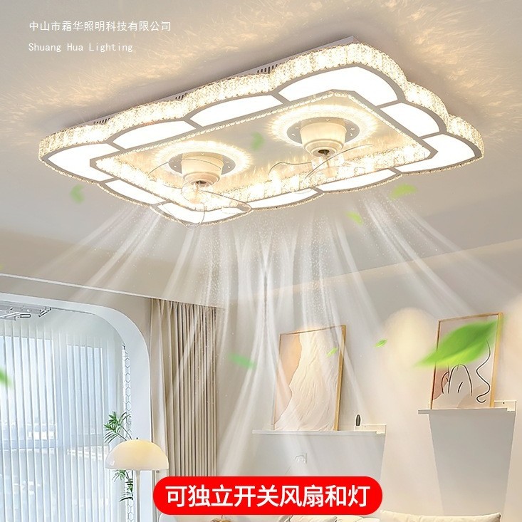 轻奢360°摇头静音大风力风扇灯