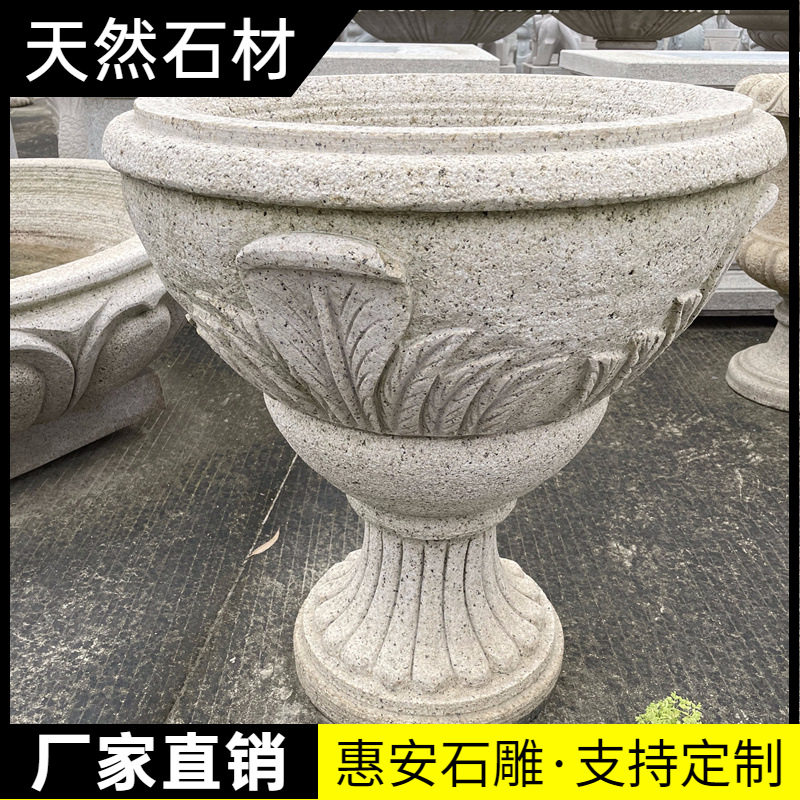 石雕花盆庭院石缸养鱼青石鱼缸仿古圆形花钵户外石头水缸石材门海