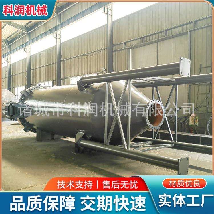 科润压力测试罐高压压力釜高温碳纤维固化成型釜