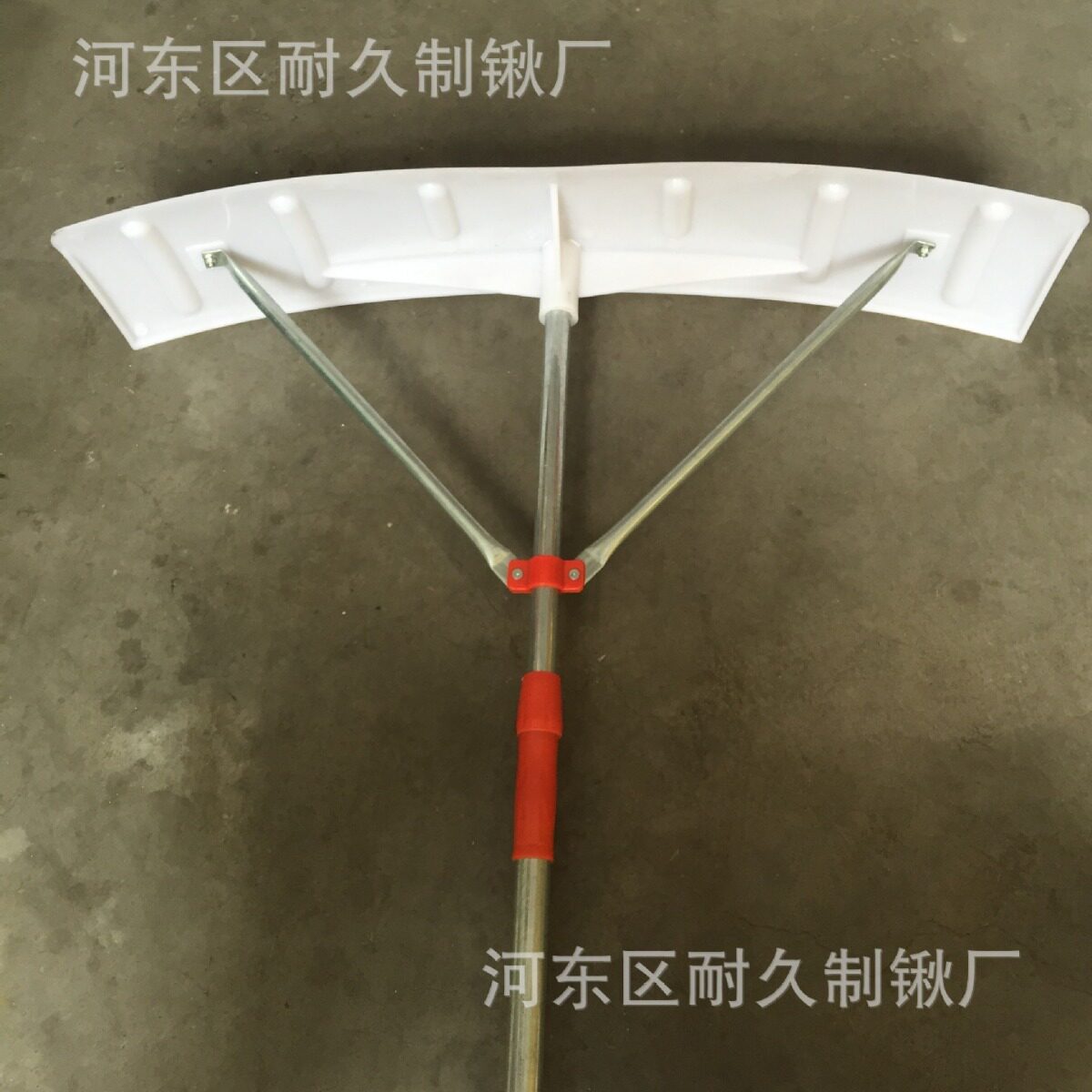 兄弟锹业大棚除雪器塑料刮耙