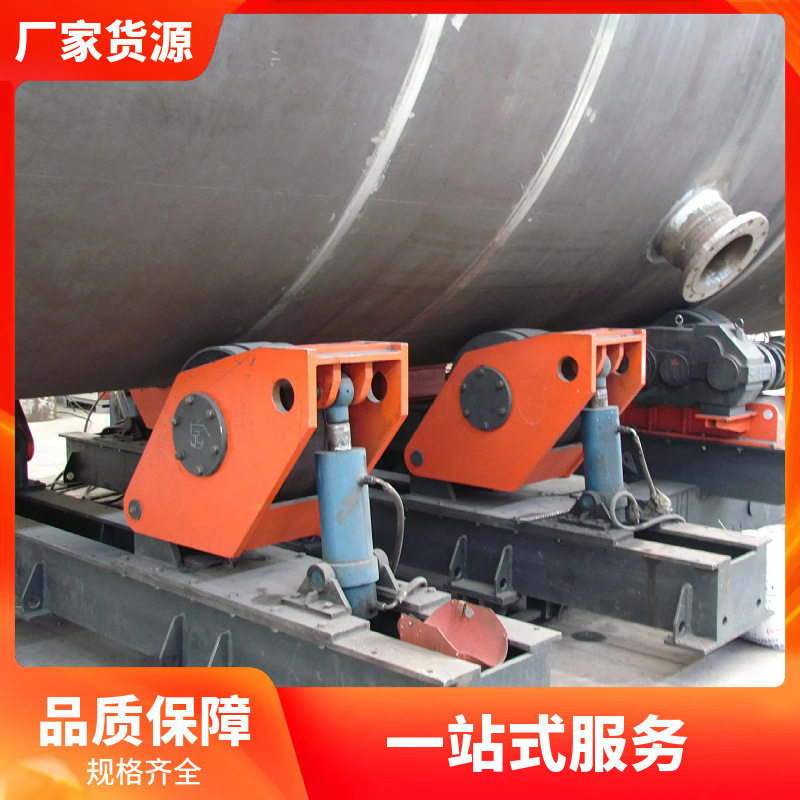 压力容器罐体辅助焊接滚轮架