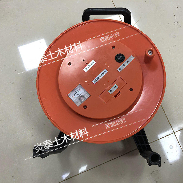 钢尺水位计测水位仪器蜂鸣水位尺水位测量仪电子水位测量工地用