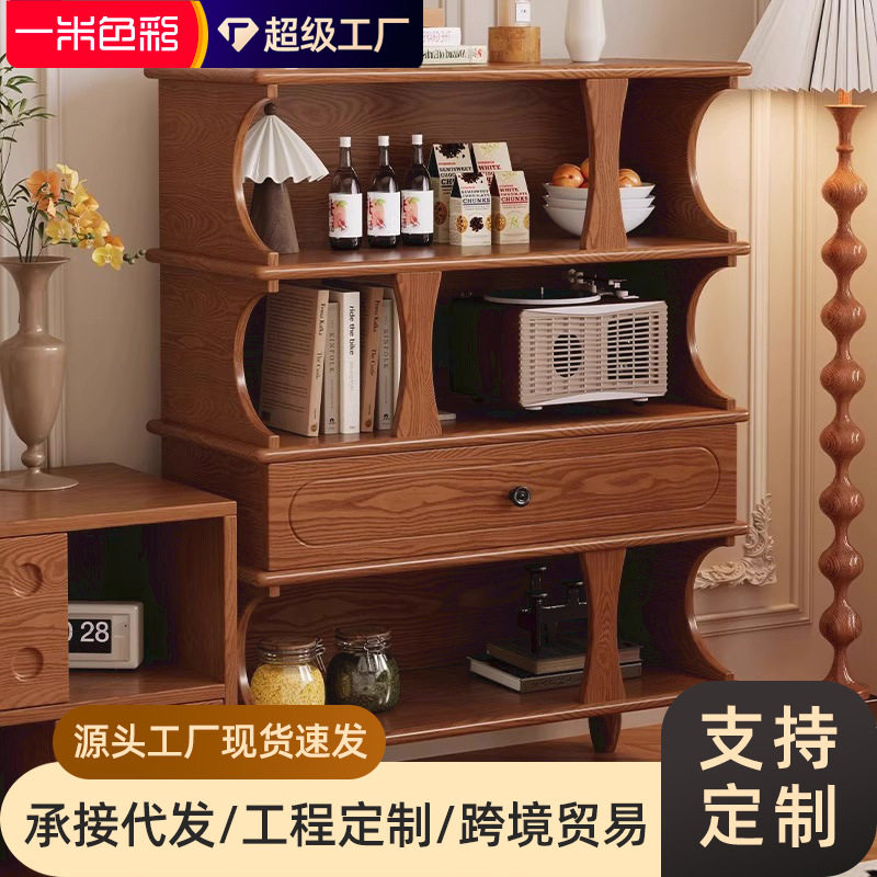 法式复古实木开放式收纳餐边柜