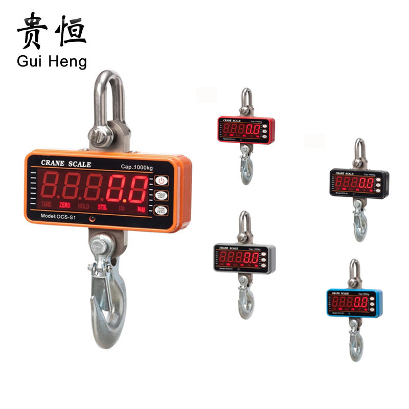 OCS-S1直示电子吊秤500kg/1t