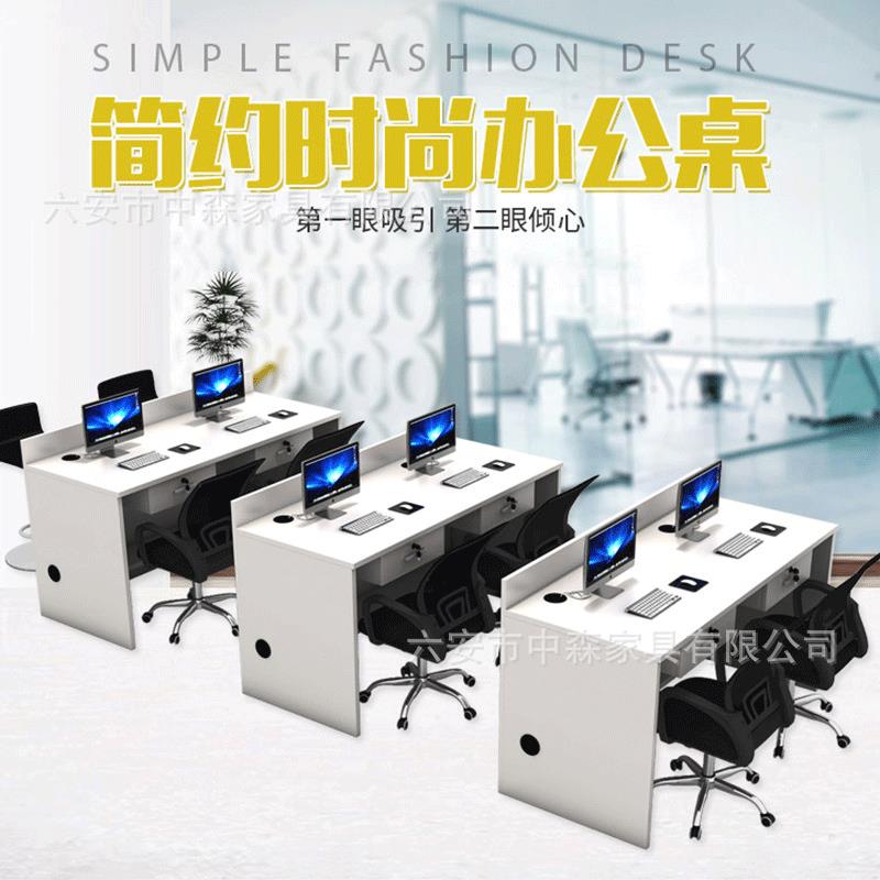 房产中介办公桌吧台公司前台接待台房产桌长条电脑桌带抽屉接待台