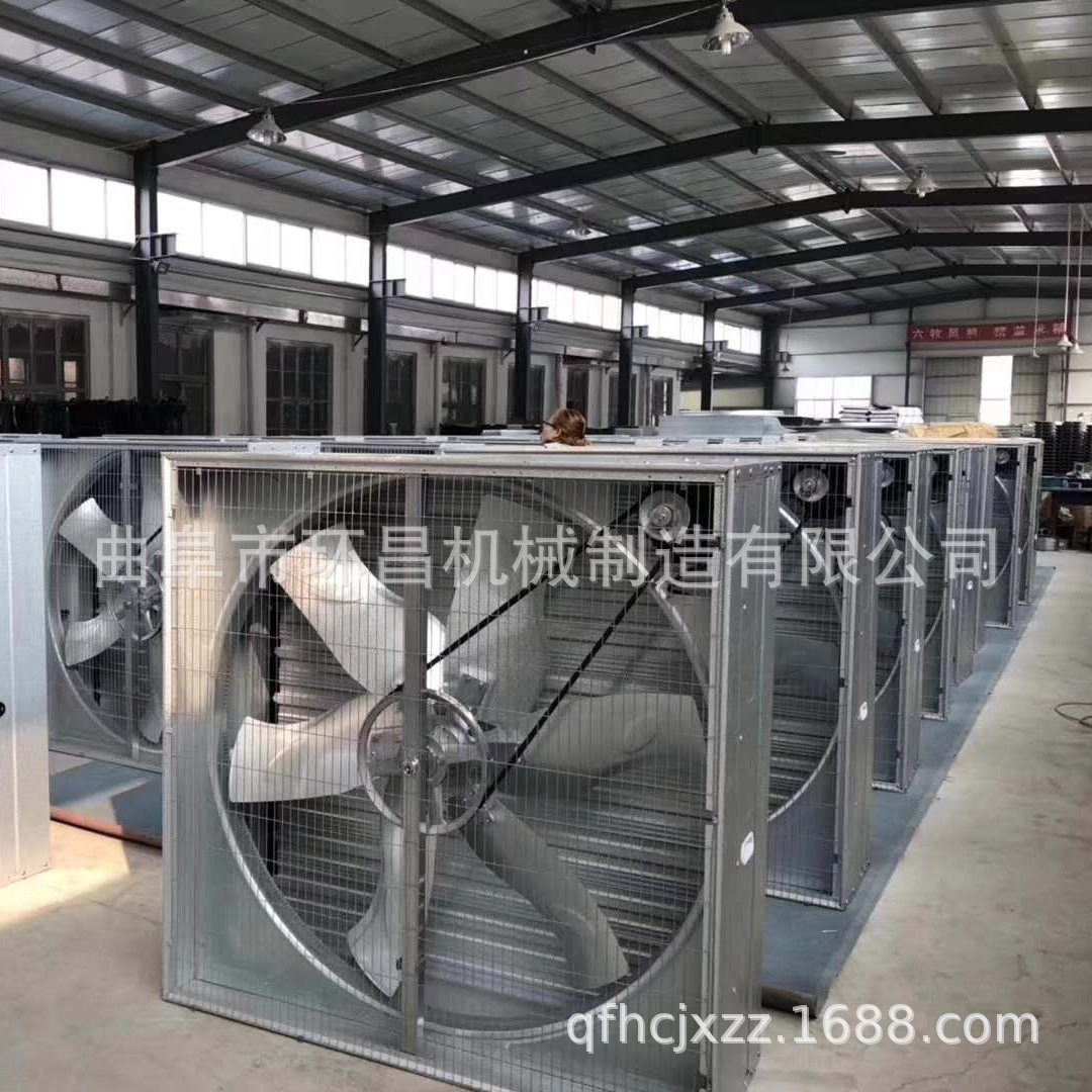悬挂式牛栏降温风机 夏日换气环保排风扇 不锈钢扇片通风设备
