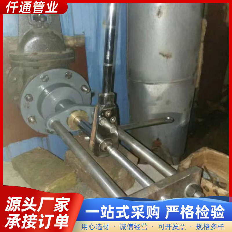 手动带压不停水管道开孔器
