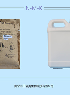 癸二酸二辛酯 DOS 耐寒增塑剂 葵儿酸二辛酯