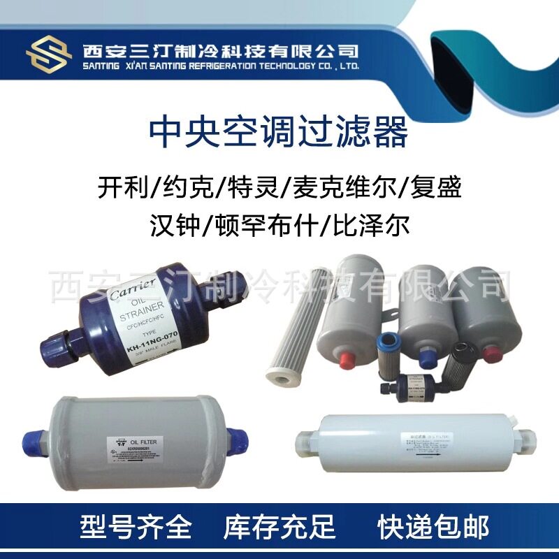 莱富康油过滤器502989小号(密封垫,O型圈*2)