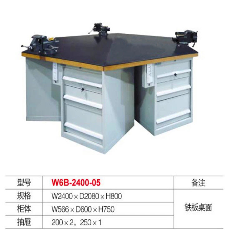 6工位操作台子六边钳工作台铣床六角工作台虎钳工作桌学校实训桌
