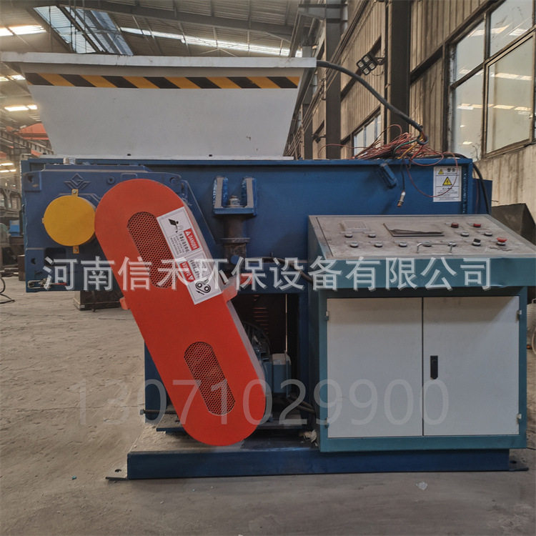 高硬度塑料编织袋液压撕碎机