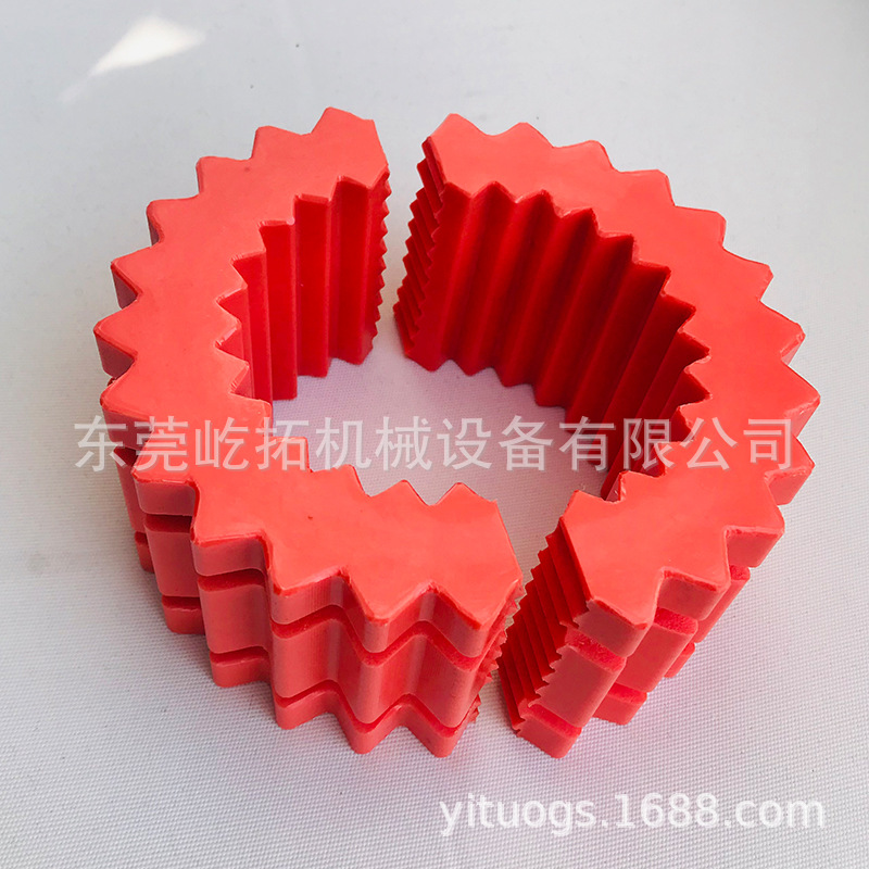 HS橡胶联轴器10HS9HS8HS橡胶齿轮连轴器弹性体