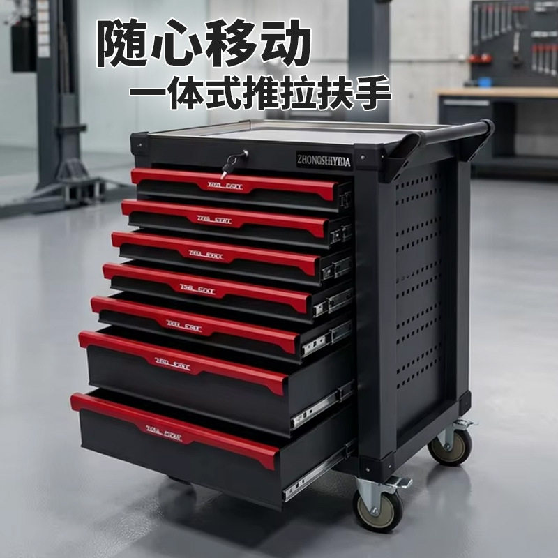 工具车移动推车维修工具柜抽屉式汽修工具箱大容量收纳多用途