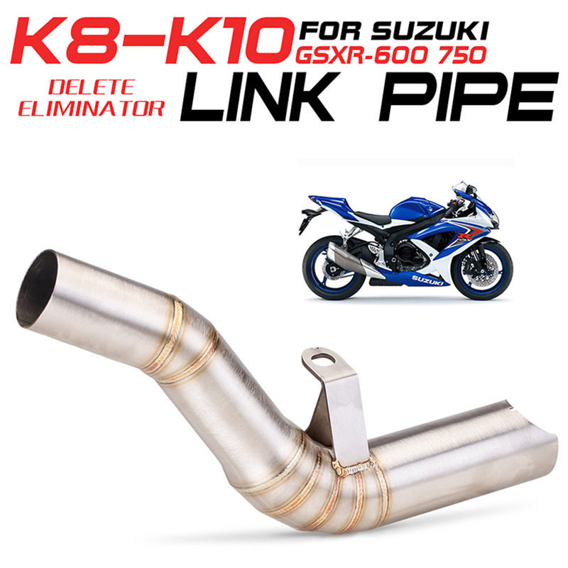 适用铃木GSXR600中段不锈钢排气连接管 GSXR750排气管改装K8 K10