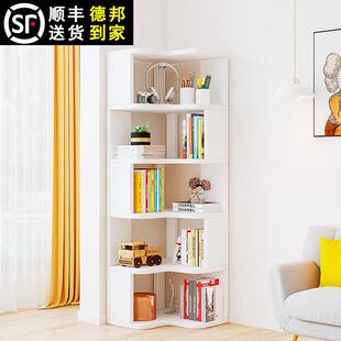 实木角柜一体靠墙储物柜客厅转角书柜落地收纳墙角柜客厅儿童书架