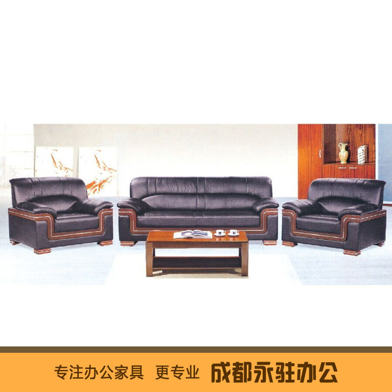 厂家直供 批发供应 办公沙发 木框架材料新款韩皮沙发