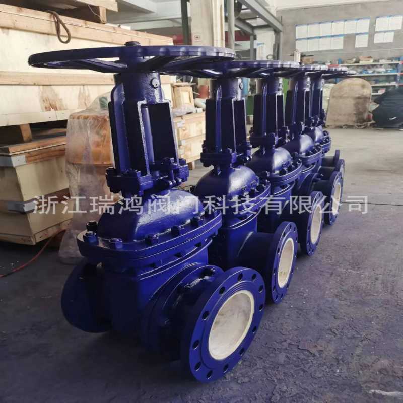 陶瓷排渣闸阀 PZ41TC陶瓷排渣闸阀 手动陶瓷排渣闸阀