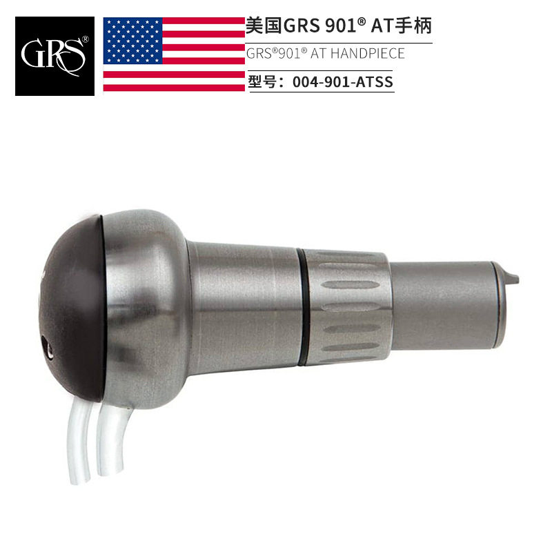 GRS美国原装进口气动雕刻机AT手柄气动刻磨机901手柄