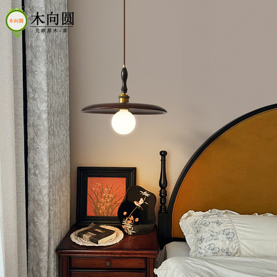 餐厅吊灯法式奶油风简约餐桌吧台飞碟灯胡桃木卧室房间床头小吊灯