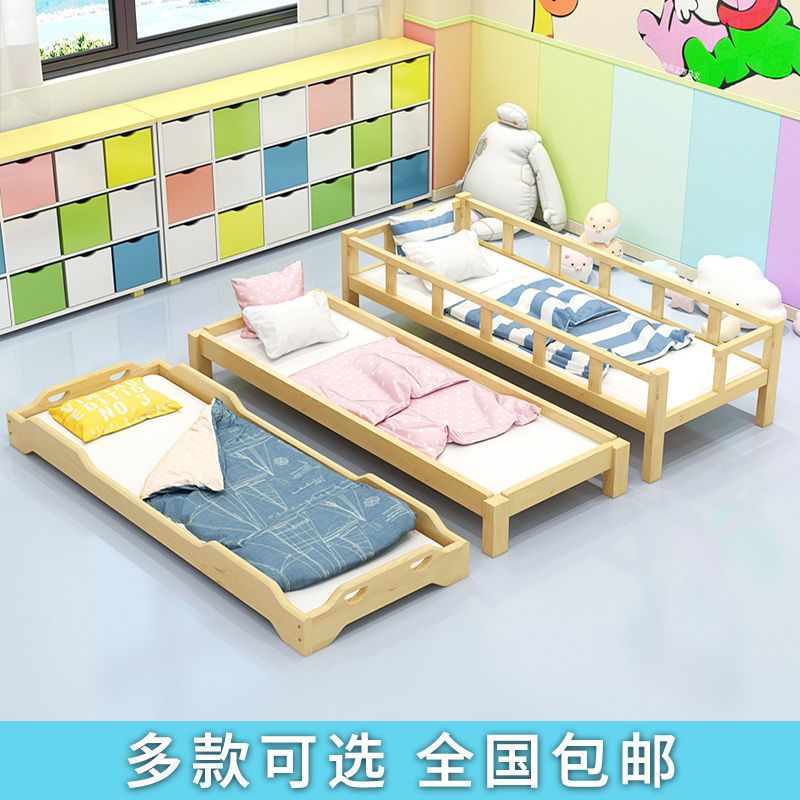 包邮实木幼儿园叠叠午睡床