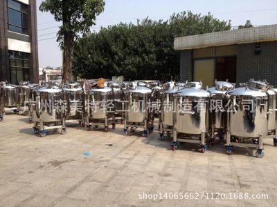 液体常压储罐 300L低温液体储罐 导热油储罐 动物油储罐 食品储罐