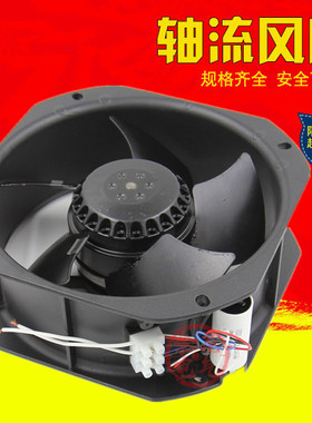 200FZY6-S轴流风机22580金属散热风扇225*225*80mm220V