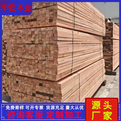 建筑方木木方工地用支模松木工程花旗松樟子松松木桥梁枕木垫木