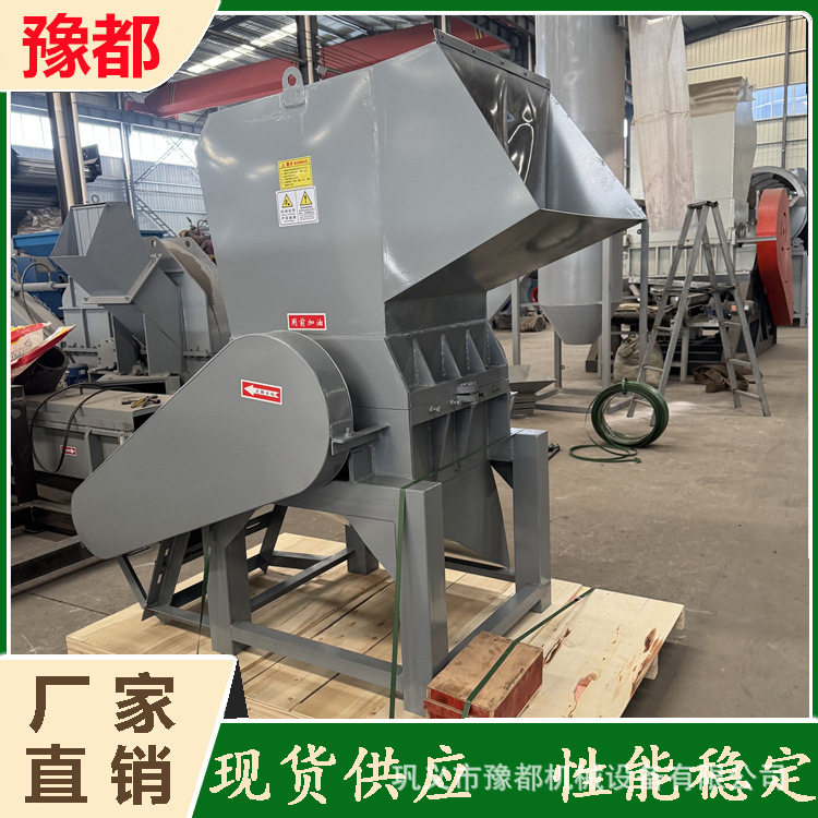 豫都1200型塑料瓶破碎机全自动重型废塑料瓶破碎清洗设备厂家