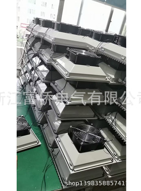 散热风扇型号:散热风扇型号:JJY25489HBL2220V 50H0.3A220V 50H0.