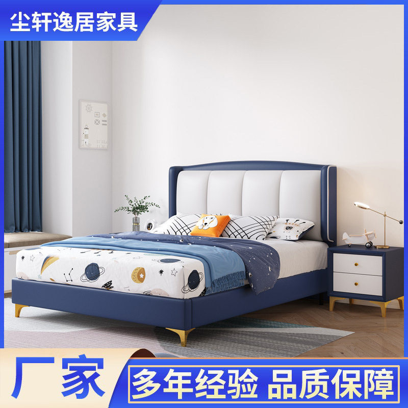 儿童床男孩现代简约皮床青少年软包床女孩儿童房男童小户型储物床
