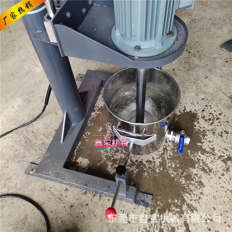 手摇升降分散机20L变频高效