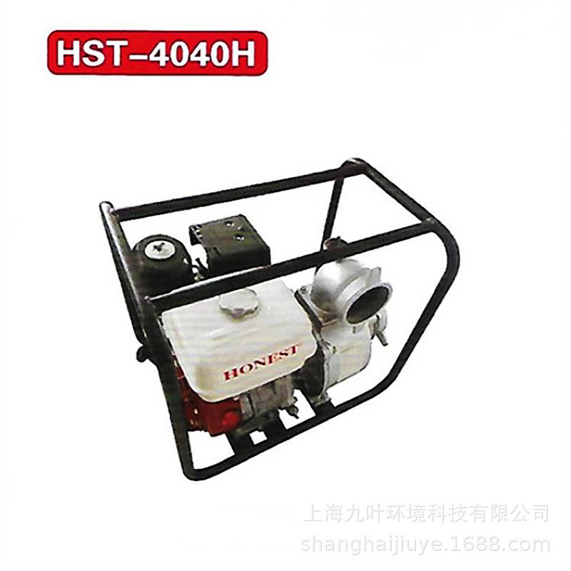 和夫HST-4040H汽油机清水泵和夫4寸农林灌溉抽水机