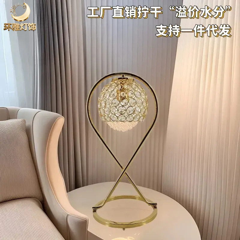 轻奢简约触摸调光水晶台灯