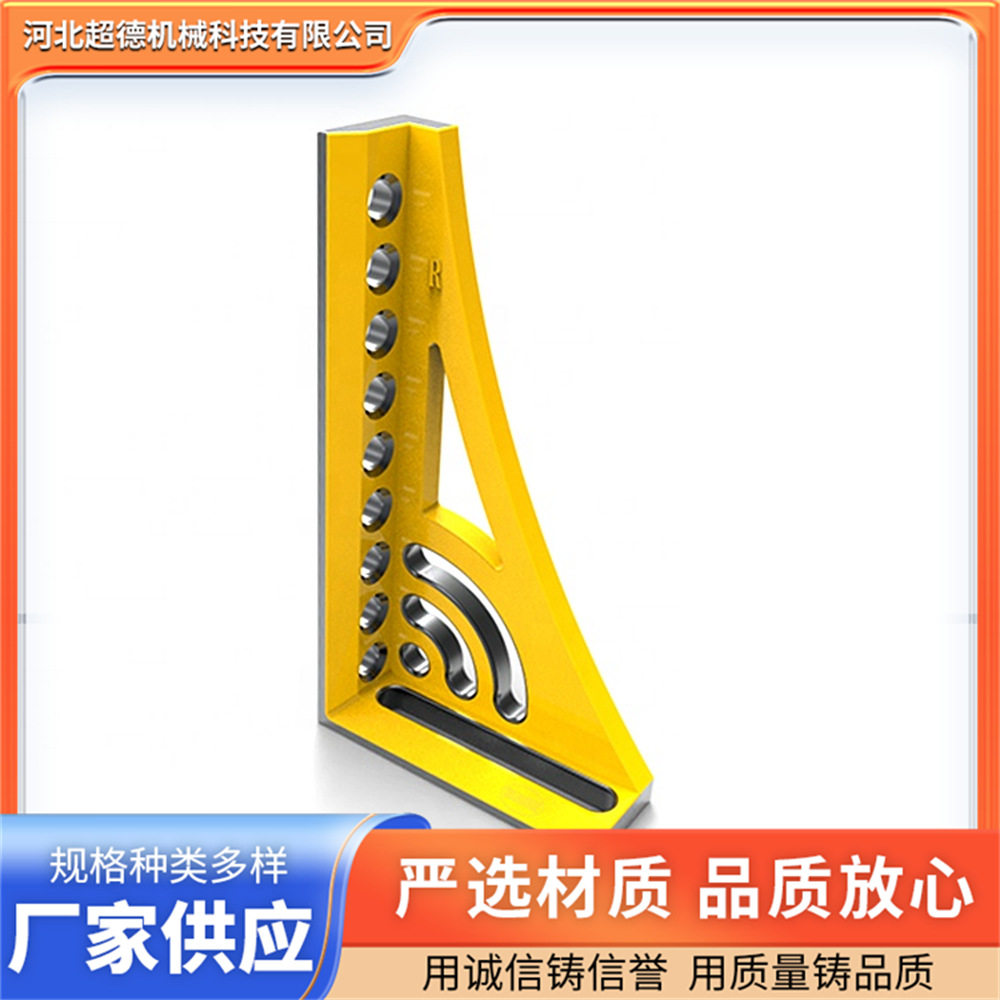 铸铁平台配件机器人焊接工作台工装夹具压紧器三维柔性焊接平台