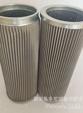 厂家供应内置汉钟油滤 汉钟小号31301中号31305大号3130