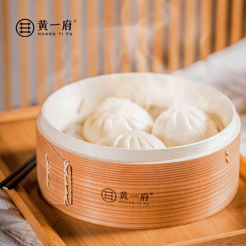 黄一府木蒸笼蒸屉家用竹制篦子笼屉商用蒸包子小笼包炒锅竹编蒸屉