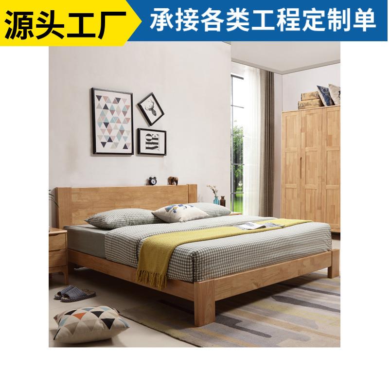 北欧实木床1.8米双人床现代简约日式小户型1.5m主卧室高箱储物床
