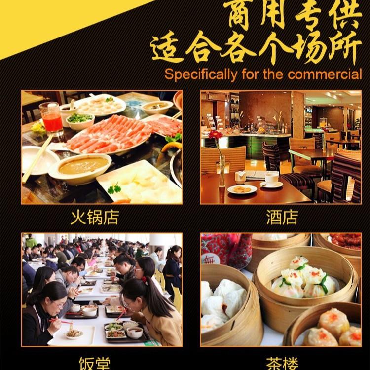 不锈钢调料车厨房手推车商用餐车饭店调料台餐厅移动多功能调味车