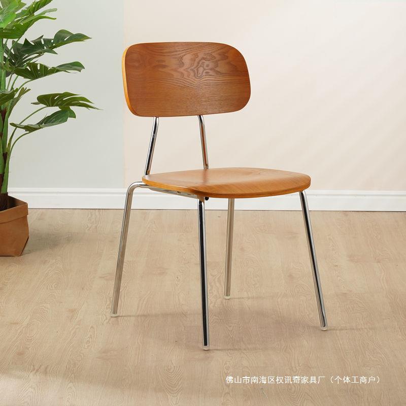 北欧风藤餐椅简约网红餐桌椅靠背椅家用北欧餐厅实木椅子靠背凳子