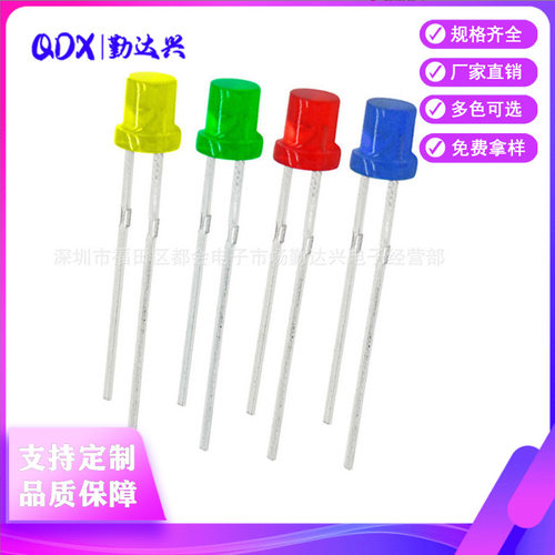 厂家直销f5平头绿发翠绿5mm绿色指示灯插件led灯珠发光二极管